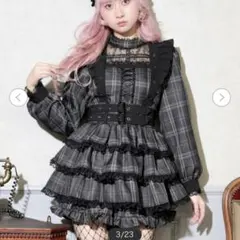 Item thumbnail for item 07b0b1de-242f-4017-a8a0-e200e636308a