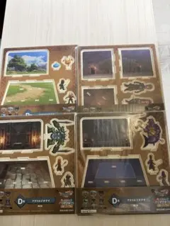 【即購入可】ドラクエくじ D賞 ふくびき所スペシャル アクリルジオラマ 4点のサムネイル
