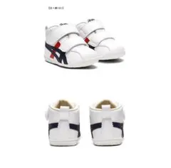 asics アシックス sukusuku スクスク1144a223