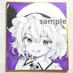 東方Project レミリア・スカーレット 手描き ファンアート