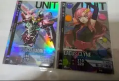アーセナルコマンダー　βテスト　インフィニットジャスティス(ラクス搭乗)　ラクス