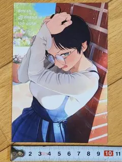 ボーイッシュ彼女が可愛すぎる 5巻 アニメイト特典 ミニ色紙 - メルカリ