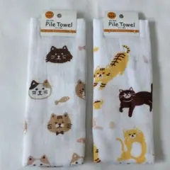フェイスタオル　ネコ　２種　片面パイル　猫　新品未使用　匿名配送　人気　キャット