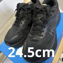 ブラック スニーカー 厚底24.5