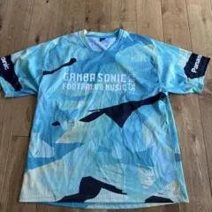 Item thumbnail for item 87b885eb-d50a-477a-9f36-195ceaa7cdd6