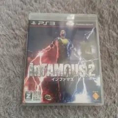 インファマス2 ps3