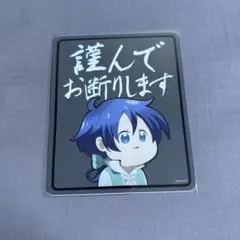 るる様 リクエスト 2点 まとめ商品