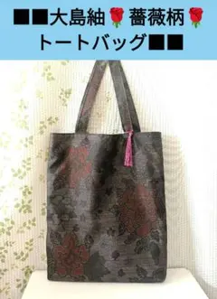 Item thumbnail for item 88d51784-ff32-466a-bc54-b4ea47cde31e