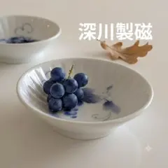 【深川製磁】 ブルーワイナリー しのぎ深小皿 ペア 有田焼のサムネイル