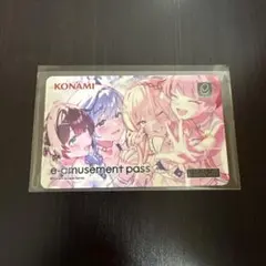 ひなビタ♪ 春日咲子 e-amusement pass ポラリスコード - メルカリ