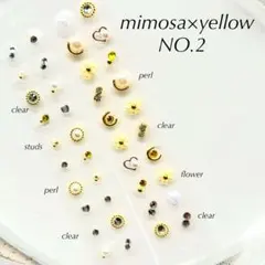 【お得なセット】耳ツボジュエリー　40粒　mimosa×yellow