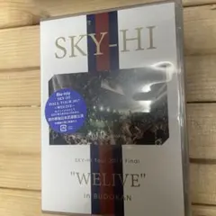 2026年最新】SKY-HI Tour 2017 Final WELIVE in BUDOKAN (Blu-ray Disc