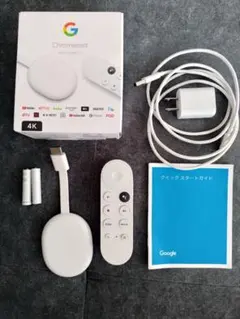 2026年最新】chromecast with google tvの人気アイテム - メルカリ