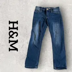 H&M キッズデニム スキニーフィットデニム (110) ブルー系 花柄裏地