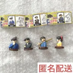 新品未使用　チョコエッグ　コナン　フィギュア　工藤新一　服部平次　遠山和葉