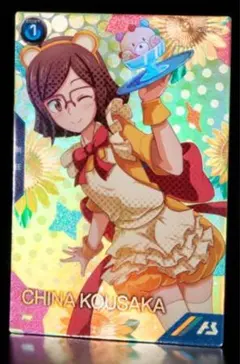 ゆう。プロフ見て下さい。5/22日更新様 リクエスト 2点 まとめ商品