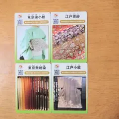 Item thumbnail for item 9f7ca0ac-9b88-47d9-ae35-2ece1f3fb574