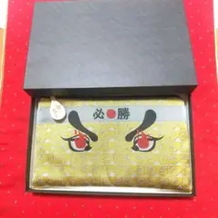 Item thumbnail for item 62c4142b-789c-4ace-a9cf-715660e9fc5f