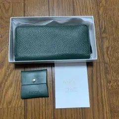 美品　箱傷あり　BARCOS ダークグリーン 長財布