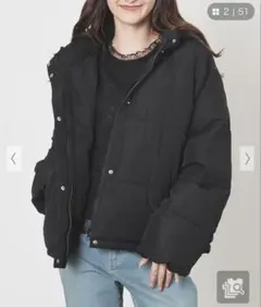 ファイバーダウンブルゾン