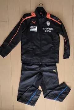 値下げ　清水エスパルス　フルジップ　ウーブンジャケット　ウインドブレーカー　上下