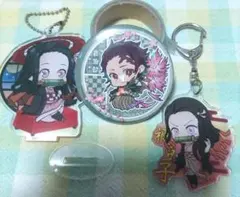 鬼滅の刃 竈門炭治郎 缶バッジ１個＆竈門禰豆子 アクリルキーホルダー2個セット