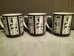 Item thumbnail for item 0b03ff79-e7bd-4805-99a9-c8502e11f78d