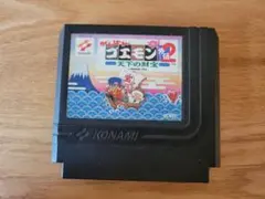 【動作未確認】FC ファミコン がんばれゴエモン外伝2 天下の財宝 コナミ