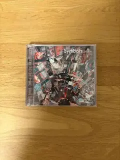ハルカミライ 「 symbol 」 廃盤デモCD シンボル - メルカリ
