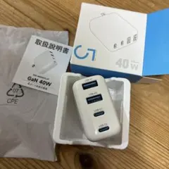 合計40W 急速充電器 タイプc 充電器【4台同時充電・超低温・折畳み式