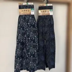 Item thumbnail for item dc4dcb1a-b631-4cc8-bfff-04ec913b0218