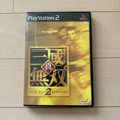 Item thumbnail for item b53397ae-e5ae-4fba-8198-acac18472740