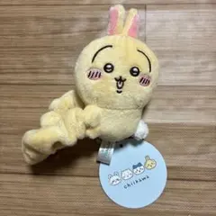 【新品】ちいかわ　ぬいぐるみシュシュ　うさぎ　アミューズメント専用景品