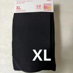 【ユニクロ】ヒートテックエクストラウォームボアタイツ極暖　XL　ブラック