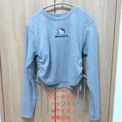 Avail ハローキティ トップス Mサイズ