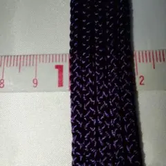 Item thumbnail for item 588a2a99-3935-40f7-8833-76cd482ba52e