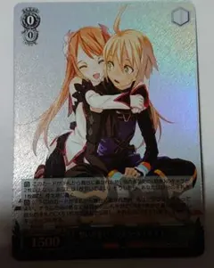 ヴァイスシュヴァルツロゼ 幸せの道 雪菜&かずさ プロモ ホイル 1枚