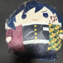 鬼滅の刃 ふわコロりん Mサイズ 冨岡義勇(痣ありver.)