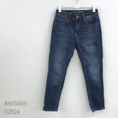 クロッシープレミアム ストレッチスキニーパンツ シェービング加工 紺