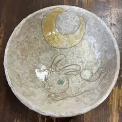 作家　陶芸作家　うさぎと三日月　小鉢　少量サイズのお茶碗　③