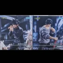 FIGURIZMα 伏黒恵 伏黒甚爾 邂逅 2種セット 呪術廻戦 フィギュア