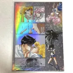 セーラームーンカフェ クリアファイルF