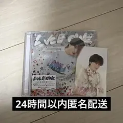 M!LK LOVE ENGINE 山中柔太朗盤 CDトロピカル衣装　トレカ
