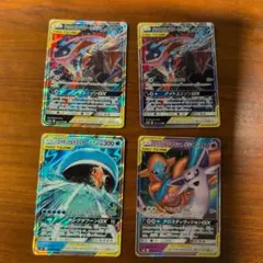 ポケモンカード TAG TEAM セット