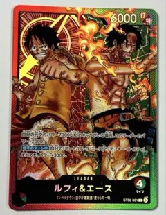 2026年最新】ルフィ リーダー パラレルの人気アイテム - メルカリ