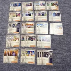 テラスタルフェスex サポート全集