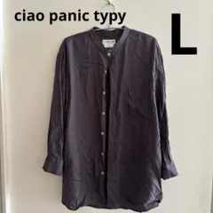 CIAOPANIC TYPY リネン ダークグレー シャツ L