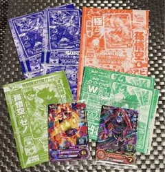 ドラゴンボールヒーローズ関連　カード　8点　まとめ売り