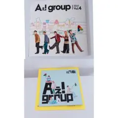 Aぇgroup 会報 2冊セット