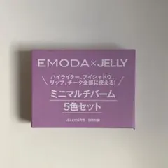 ~2/15値下げ❗️JELLY 10月号 付録
